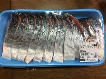 チリ産銀鮭ハラス3kg✕2ケ−スティファちゃん様専用+spbgp44.ru