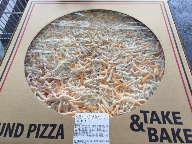 コストコのピザ最新種類や値段は サイズや切り方 冷凍 解凍方法から焼き方まで一挙公開
