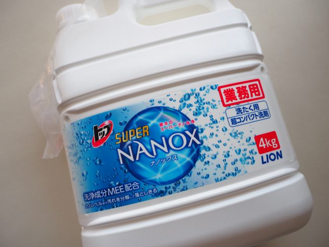 コストコ「トップスーパーNANOX（ナノックス）4kg 業務用」スーパー価格よりも20％安い♪汚れ落ち＆香りもgoodなおすすめ洗剤。