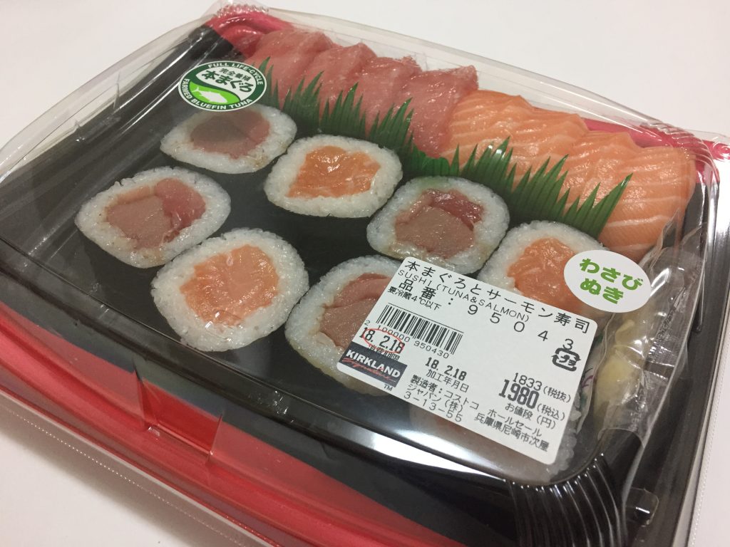 コストコ 本まぐろとサーモン寿司 コクがあって濃厚 舌でとろける絶品寿司
