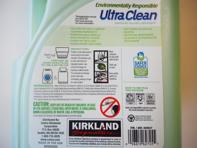 コストコ カークランド エコフレンドリー 洗濯洗剤 環境に配慮された洗剤 汚れ落ちは合格 値段比較も合格
