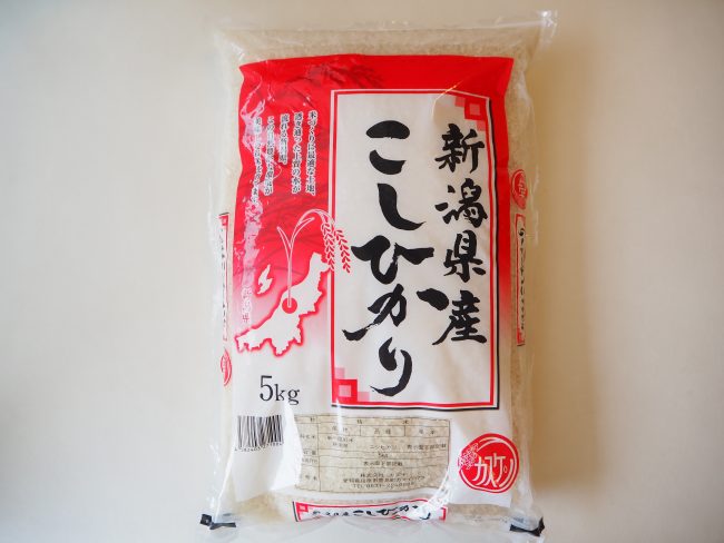 コストコ「新潟県産 こしひかり 5kg」他店の24％オフ♪お米をお得に買うならコストコへ！が鉄則