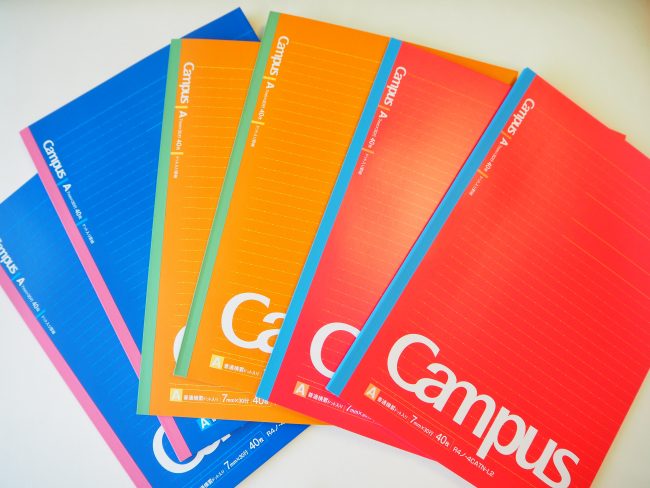 コストコ「Campusノート10冊」値段比較あり♪東大合格生も使っていた情報整理しやすいノート♪