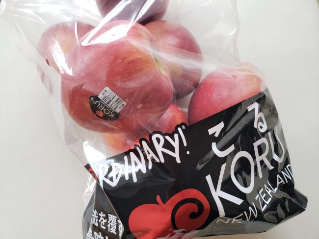 コストコ こるりんご2kg スーパーの43 オフ 夏が旬のニュージーランド産りんご