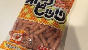 コストコ「ポークビッツ」お弁当や子供用に便利♪値段比較は驚きの結果?!