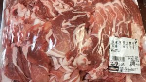 コストコ「国産豚小間切れ肉」冷凍保存にはコツが必要?!