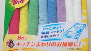 コストコ「スコッチブライト マイクロファイバー クロス」TV紹介で好評のお掃除アイテム。使い心地はいかに。