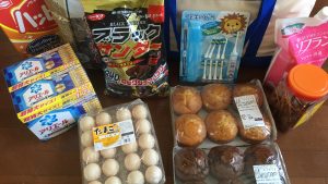 コストコお買い物日記☆リピ買いのお菓子や洗剤など9点購入しました！
