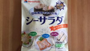 コストコ「シーサラダ」あの回転寿司サラダ軍艦が家でも簡単に楽しめる？！おにぎりやトーストにも◎