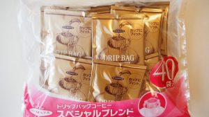 コストコ「HAMAYA ドリップバッグコーヒー」口に合わない…40袋入りどうしよう。値段はかなりお得。