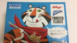 コストコ「ケロッグ　コーンフロスティ」適度な厚みで食べやすいコーンフレーク！値段比較あり！