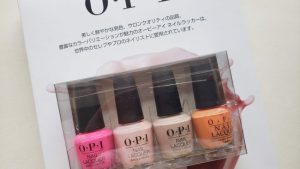 コストコ「O.P.I ネイルセット」定価の63％オフ！1本595円は安い！速乾優秀マニキュア♪