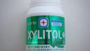 コストコ「ロッテ キシリトールガム」スーパーで買うより25％安い♪虫歯予防もできる特定保健食品がマル。