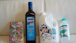 コストコお買い物日記♪甥っ子への誕生日プレゼント購入！その他、日用品や調味料をGET！