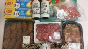 コストコお買い物日記♪美酢ミチョ3本ギフトセットを買いに行ったけど…計8点購入♪