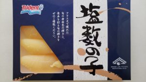 コストコ「塩数の子 500g」他店よりお得♪卵が詰まっていて品質高し！コリコリ食感もたまらない！