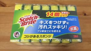 コストコ「スコッチブライト抗菌ウレタンスポンジ」他店の32％オフ！耐久性抜群のスリーエム商品！