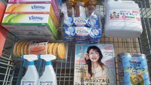 コストコお買い物日記♪マスクの入荷について・加湿空気清浄機、除菌日用品など色々購入