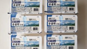 コストコ「安曇野きぬ豆腐」賞味期限は1ヶ月と長め！なめらか濃厚♪毎日食べても飽きない♪