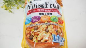 コストコ「ナッツ＆フルーツ」気に入りすぎて即リピ買い！いちじくの自然な甘さがナッツに合う！