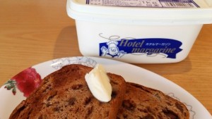 コストコ「ホテルマーガリン」レビュー。気になる値段比較もしてみました。