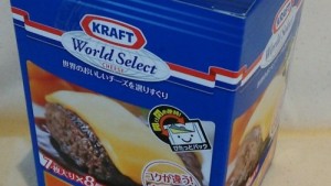 コストコ「クラフト　チェダースライスチーズ」極うま★簡単レシピも紹介します。