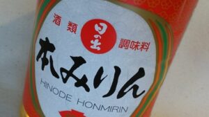 コストコ「日の出　本みりん　1.8L」みりん風調味料との違いは？価格比較もあり。