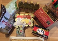 今回のお買い物日記♪その①　パリジャン買えましたー。