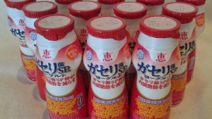 コストコ「ガセリ菌SP飲むヨーグルト」脂肪ゼロ・砂糖ゼロで内臓脂肪まで減らせる優れモノ。