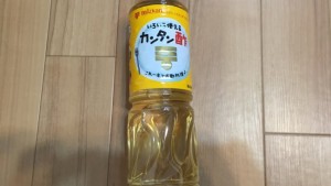 コストコ「ミツカン　かんたん酢」のレビュー！おすすめはサラダ♪