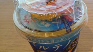 コストコ「濃厚ギリシャヨーグルト　パルテノはちみつ付」超濃厚、はちみつ付きでマイルドに。