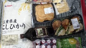 コストコお買い物日記♪新作パン・新作惣菜などいろいろ８点購入♪